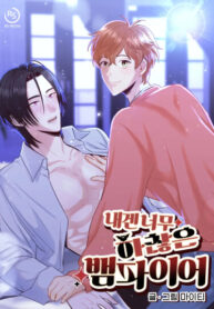 Cover 97357