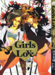 Cover 97360