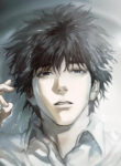 Cover 97370