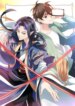 Cover 97374