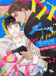 Cover 97376