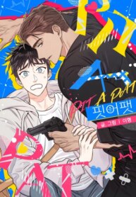 Cover 97376