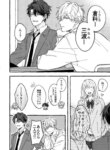 Cover 97392