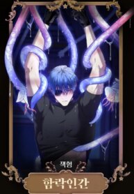 Cover 97399