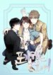 Cover 97406