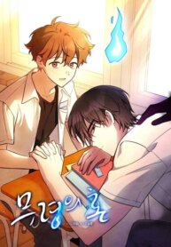 Cover 97416