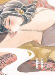 Cover 97426