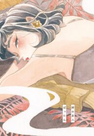 Cover 97426
