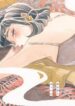 Cover 97426
