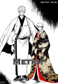 Cover 97440