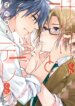 Cover 97450