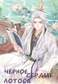 Cover 97452