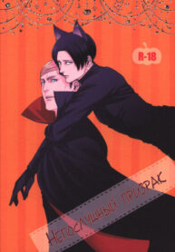 Cover 97456