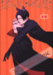 Cover 97456