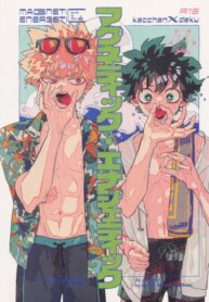 Cover 97460