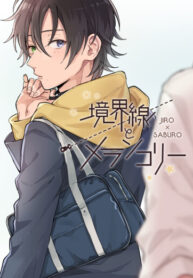 Cover 97472