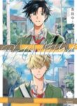 Cover 97474