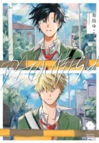 Cover 97474