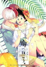 Cover 97478