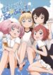 Cover 97486