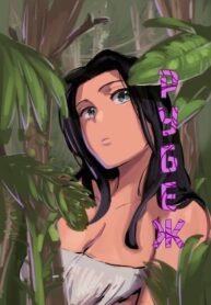 Cover 97489