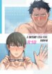 Cover 97494