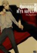 Cover 97498