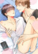 Cover 97508