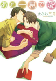 Cover 97512