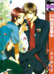 Cover 97514