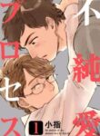 Cover 97516