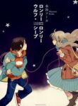 Cover 97518