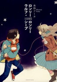 Cover 97518