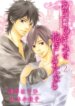 Cover 97534