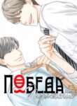 Cover 97536