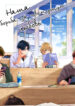 Cover 97570