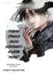 Cover 97576