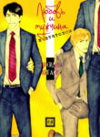 Cover 97580