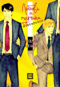 Cover 97580