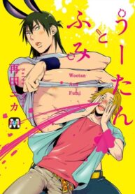 Cover 97599