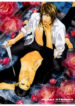 Cover 97605