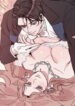 Cover 97642