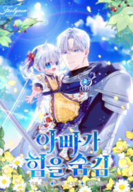 Cover 97652