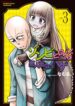 Cover 97662