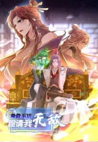 Cover 97668