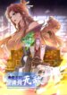 Cover 97668