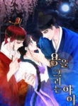 Cover 97678