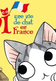 Cover 97680