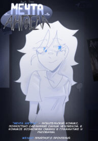 Cover 97686