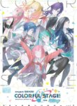 Cover 97688